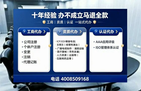 铜陵办理<a href='https://www.tajlb.com/'>出版物经营许可证</a>：用处、流程与避坑指南